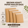 Sample Kit of Kraft Paper Mailer Bags