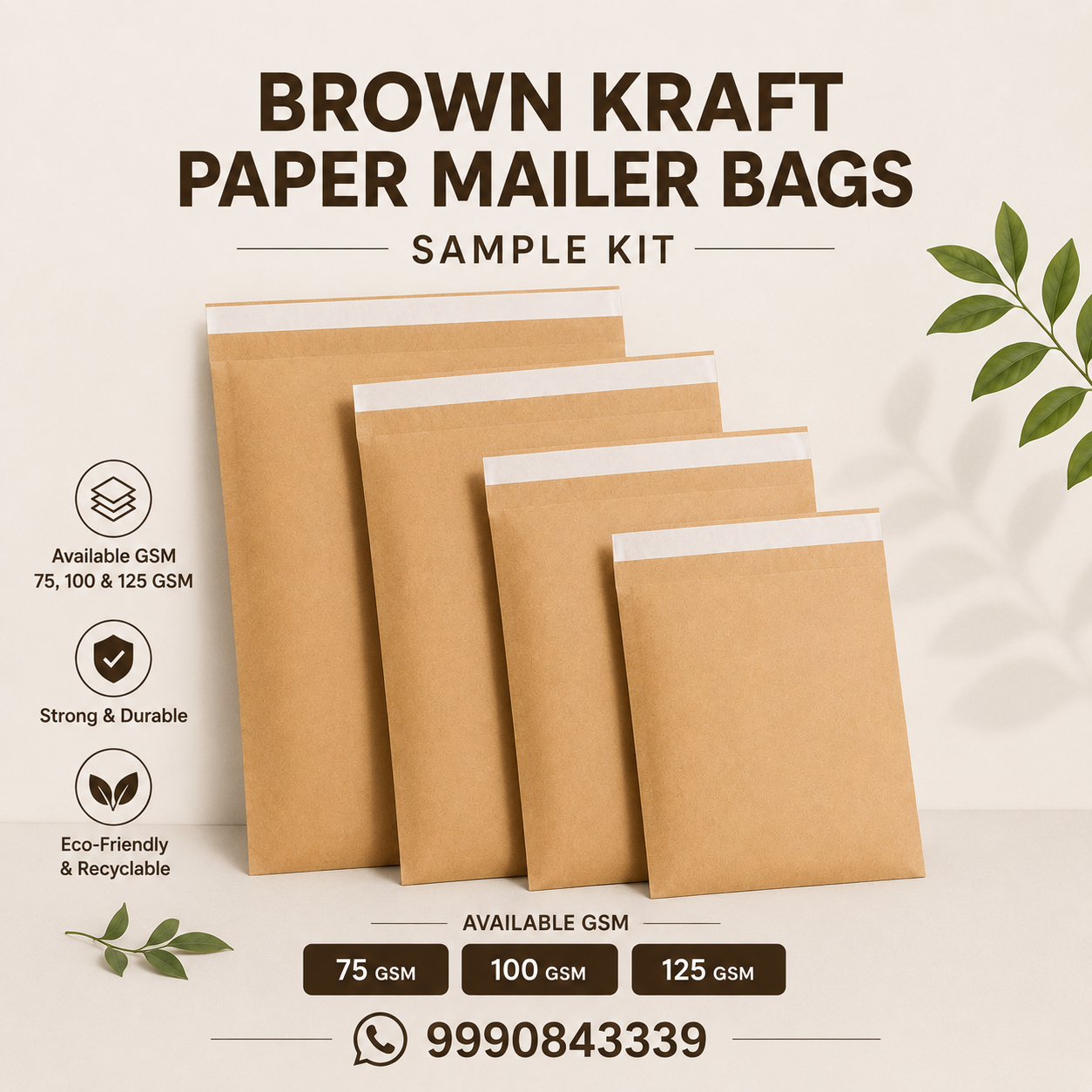 Sample Kit of Kraft Paper Mailer Bags
