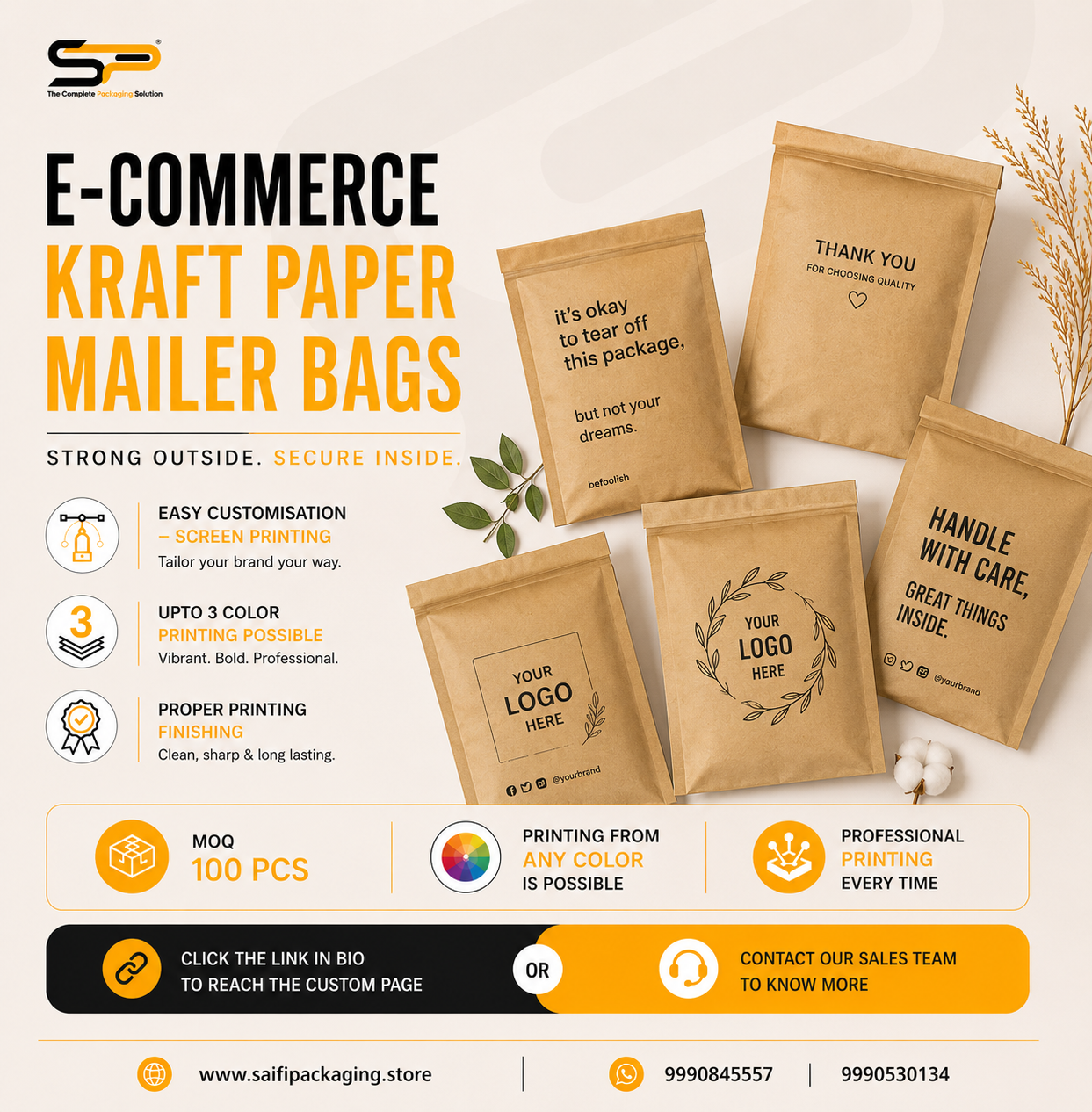 Plain Kraft Mailer Bag with water resistant coating