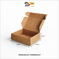 (4x4x2 inch) Plain Corrugated Mailer Box 3ply (SL-24)