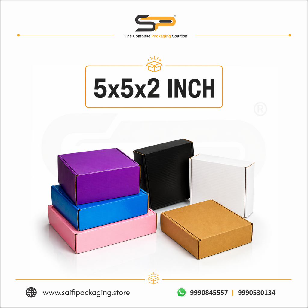 (5x5x2 inch) Plain Corrugated Mailer Box 3ply (SL-4)