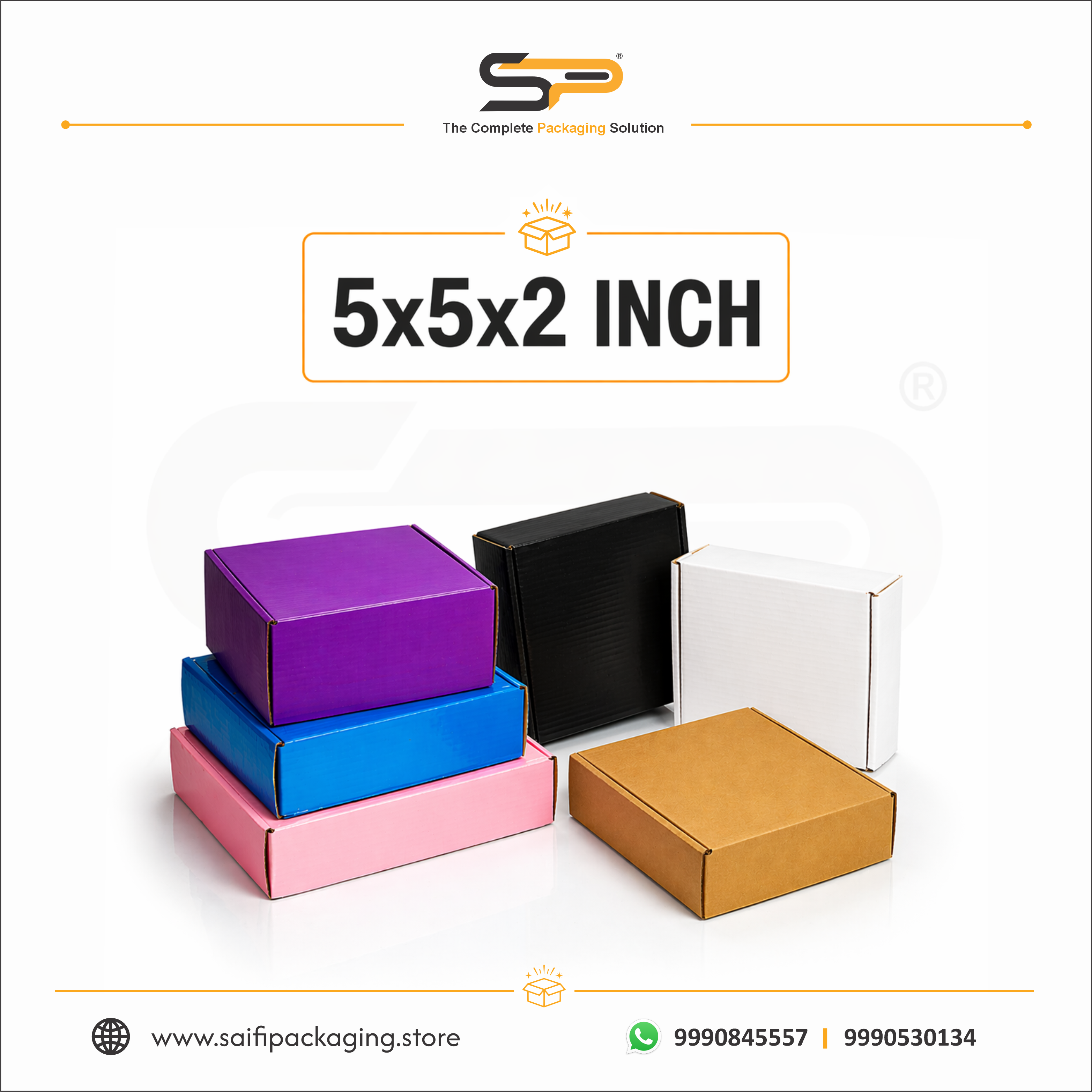 (5x5x2 inch) Plain Corrugated Mailer Box 3ply (SL-4)