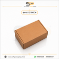 (6x4x1.5 inch) Plain Corrugated Mailer Box 3ply (SL-55)