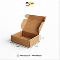 (7x5x2 inch) Plain Corrugated Mailer Box 3ply (SL-20)
