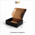 (7x5x2 inch) Plain Corrugated Mailer Box 3ply (SL-20)