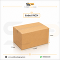 (8 x 6 x 6 ") Universal Corrugated Box - 3Ply (TB-18)