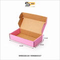 (8x4x2 inch) Plain Corrugated Mailer Box 3ply (SL-44)