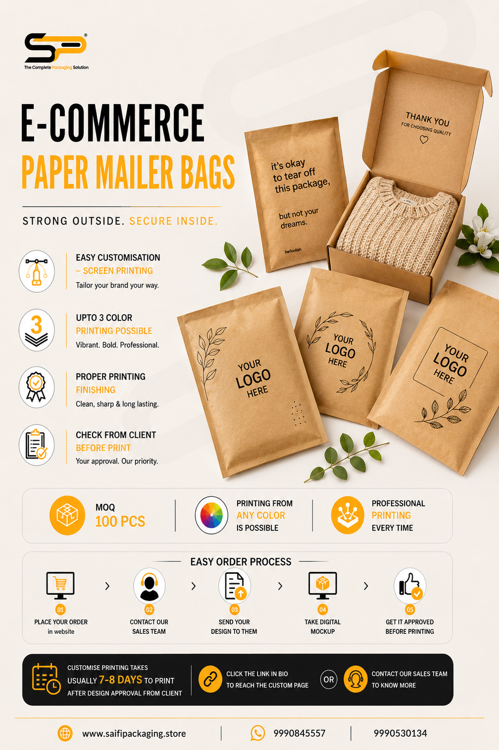 Plain Kraft Mailer Bag with water resistant coating