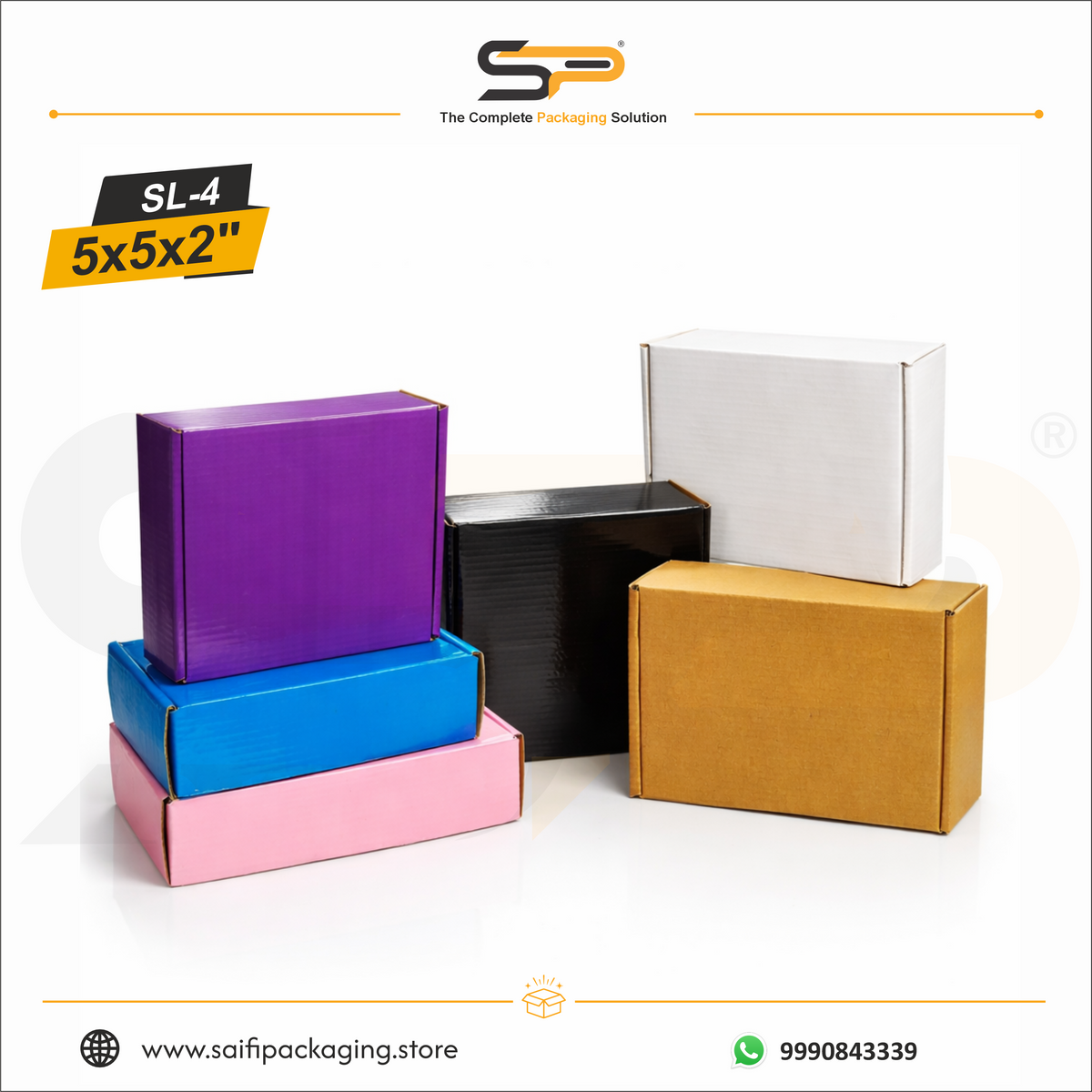 (5x5x2 inch) Plain Corrugated Mailer Box 3ply (SL-4)