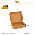 (6x4x1.5 inch) Plain Corrugated Mailer Box 3ply (SL-55)