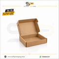 (7x7x1.25 inch) Plain Corrugated Mailer Box 3ply (SL-78)